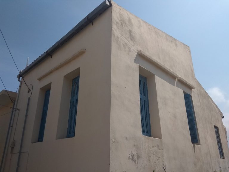 Stone house for sale in Chania area external